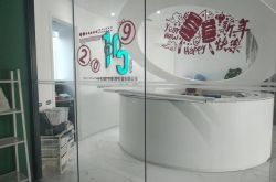 [2分钟教程]文山州有名的企业_哔哩哔哩-2